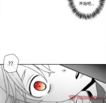 《墓志铭》漫画最新章节第21章免费下拉式在线观看章节第【86】张图片