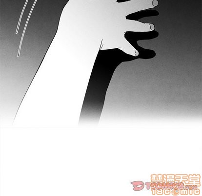 《墓志铭》漫画最新章节第21章免费下拉式在线观看章节第【90】张图片