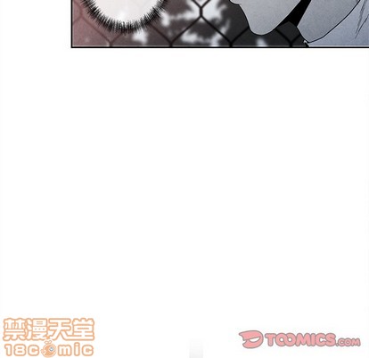 【墓志铭[腐漫]】漫画-（第26章）章节漫画下拉式图片-10.jpg