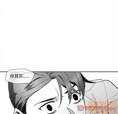 《墓志铭》漫画最新章节第27章免费下拉式在线观看章节第【10】张图片