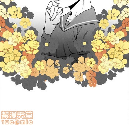 《墓志铭》漫画最新章节第27章免费下拉式在线观看章节第【25】张图片