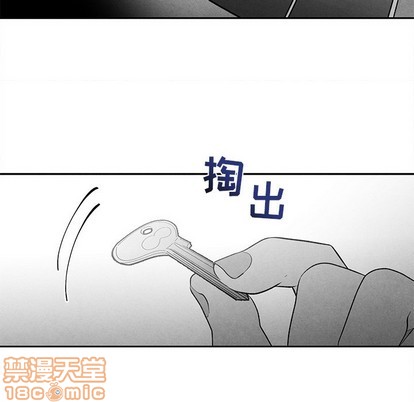 《墓志铭》漫画最新章节第27章免费下拉式在线观看章节第【40】张图片