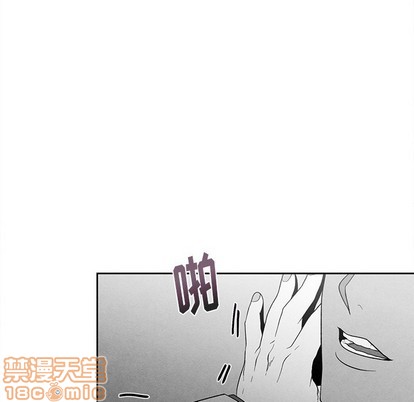 《墓志铭》漫画最新章节第27章免费下拉式在线观看章节第【5】张图片