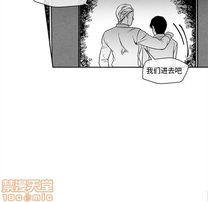 《墓志铭》漫画最新章节第27章免费下拉式在线观看章节第【60】张图片