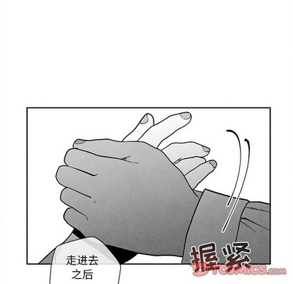 《墓志铭》漫画最新章节第27章免费下拉式在线观看章节第【62】张图片