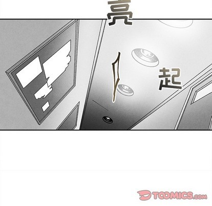 《墓志铭》漫画最新章节第27章免费下拉式在线观看章节第【74】张图片