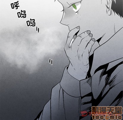 《墓志铭》漫画最新章节第27章免费下拉式在线观看章节第【90】张图片