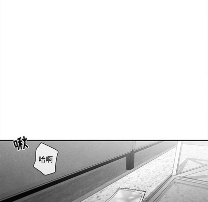 【墓志铭[耽美]】漫画-（第29章）章节漫画下拉式图片-第48张图片