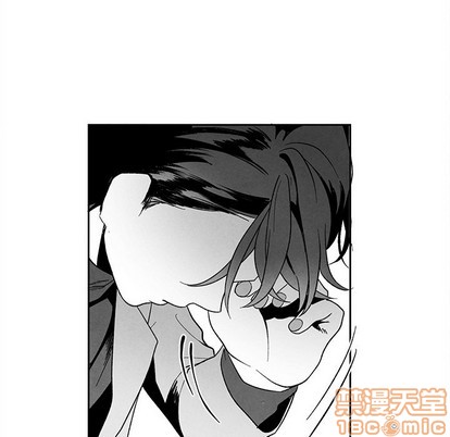 【墓志铭[耽美]】漫画-（第29章）章节漫画下拉式图片-第5张图片