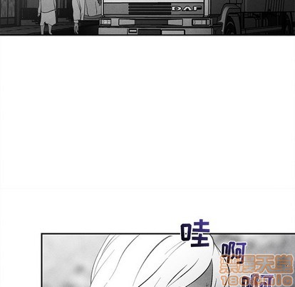 【墓志铭[耽美]】漫画-（第29章）章节漫画下拉式图片-第80张图片