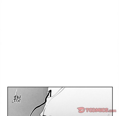 《墓志铭》漫画最新章节第37章免费下拉式在线观看章节第【22】张图片