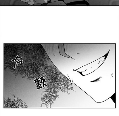 《墓志铭》漫画最新章节第37章免费下拉式在线观看章节第【29】张图片