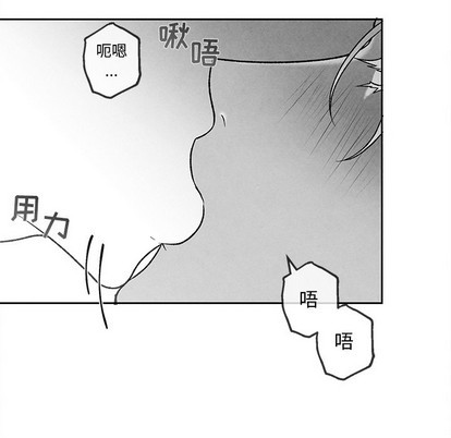 《墓志铭》漫画最新章节第37章免费下拉式在线观看章节第【69】张图片