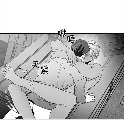 《墓志铭》漫画最新章节第37章免费下拉式在线观看章节第【71】张图片