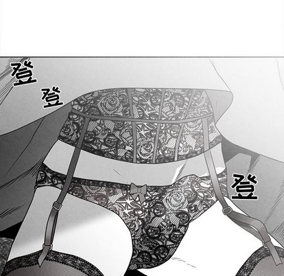 《墓志铭》漫画最新章节第39章免费下拉式在线观看章节第【17】张图片