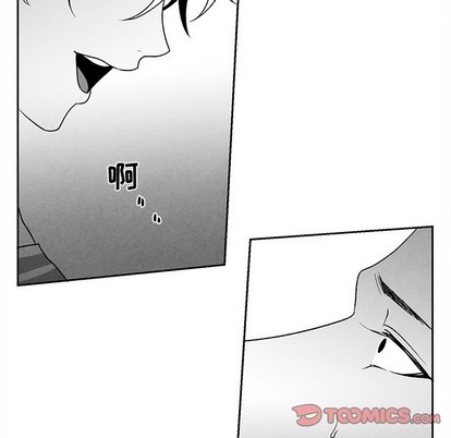 《墓志铭》漫画最新章节第39章免费下拉式在线观看章节第【22】张图片