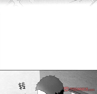 《墓志铭》漫画最新章节第39章免费下拉式在线观看章节第【38】张图片