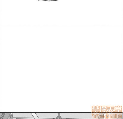 《墓志铭》漫画最新章节第39章免费下拉式在线观看章节第【40】张图片