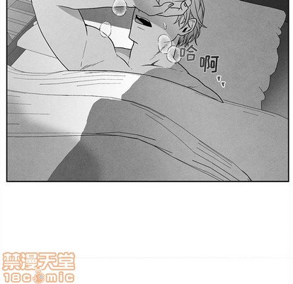 《墓志铭》漫画最新章节第39章免费下拉式在线观看章节第【45】张图片