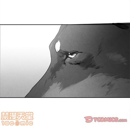 《墓志铭》漫画最新章节第39章免费下拉式在线观看章节第【70】张图片