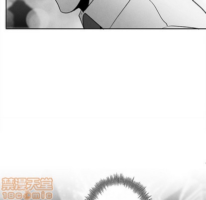 《墓志铭》漫画最新章节第39章免费下拉式在线观看章节第【80】张图片