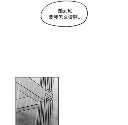 【墓志铭[腐漫]】漫画-（第40章）章节漫画下拉式图片-19.jpg