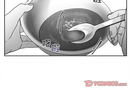 《墓志铭》漫画最新章节第41章免费下拉式在线观看章节第【2】张图片