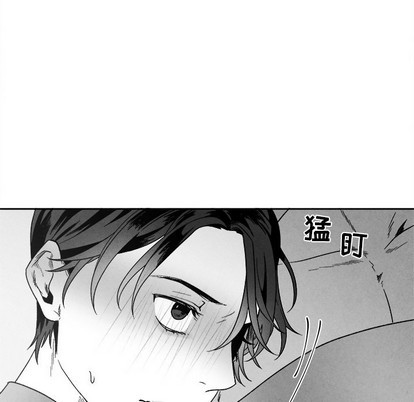 《墓志铭》漫画最新章节第41章免费下拉式在线观看章节第【27】张图片