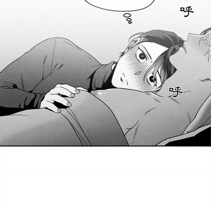 《墓志铭》漫画最新章节第41章免费下拉式在线观看章节第【29】张图片