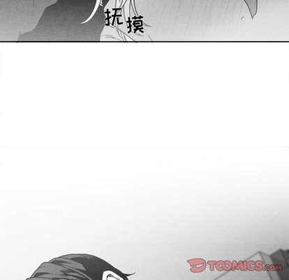 《墓志铭》漫画最新章节第41章免费下拉式在线观看章节第【34】张图片