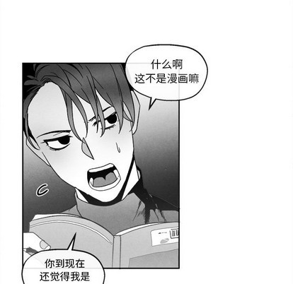 《墓志铭》漫画最新章节第41章免费下拉式在线观看章节第【56】张图片