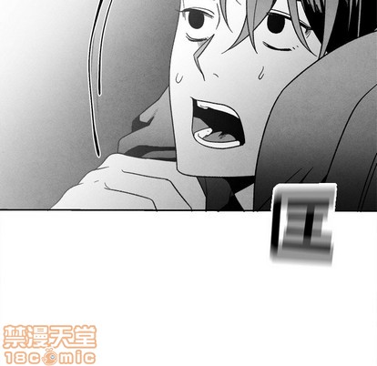 《墓志铭》漫画最新章节第41章免费下拉式在线观看章节第【65】张图片