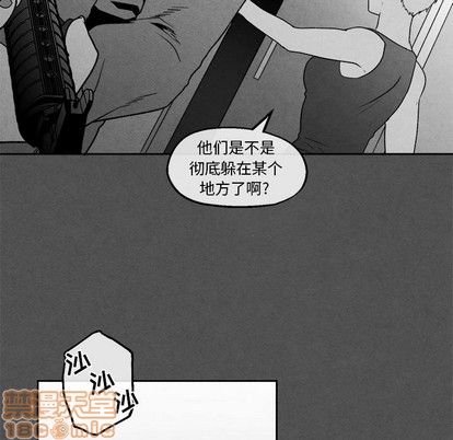 【墓志铭[耽美]】漫画-（第45章）章节漫画下拉式图片-5.jpg