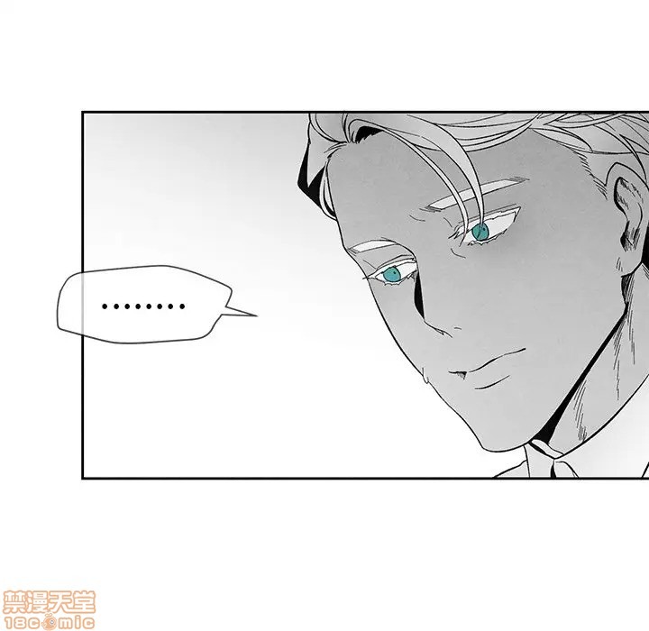 《墓志铭》漫画最新章节第24章免费下拉式在线观看章节第【15】张图片