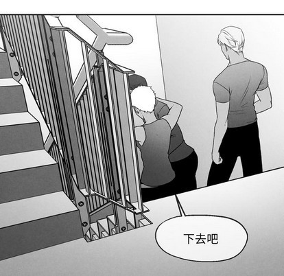 【墓志铭[耽美]】漫画-（第49章）章节漫画下拉式图片-第19张图片