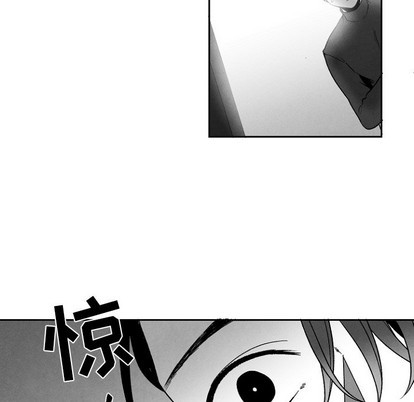 《墓志铭》漫画最新章节第49章免费下拉式在线观看章节第【27】张图片