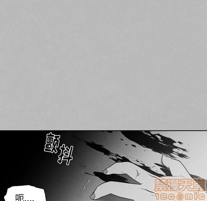 【墓志铭[耽美]】漫画-（第49章）章节漫画下拉式图片-第35张图片