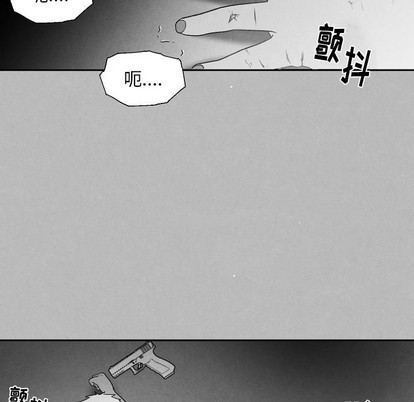 《墓志铭》漫画最新章节第49章免费下拉式在线观看章节第【36】张图片