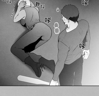 【墓志铭[耽美]】漫画-（第49章）章节漫画下拉式图片-第37张图片