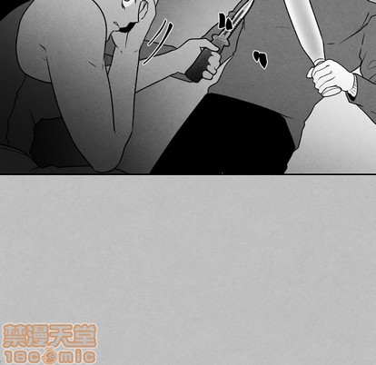 《墓志铭》漫画最新章节第49章免费下拉式在线观看章节第【45】张图片