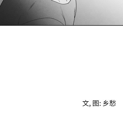 《墓志铭》漫画最新章节第49章免费下拉式在线观看章节第【71】张图片