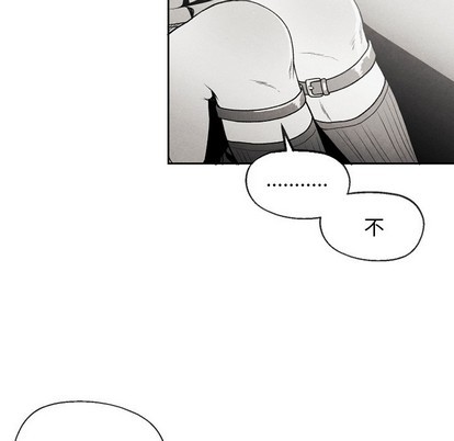 《墓志铭》漫画最新章节第51章免费下拉式在线观看章节第【29】张图片