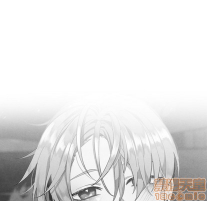 《墓志铭》漫画最新章节第51章免费下拉式在线观看章节第【45】张图片