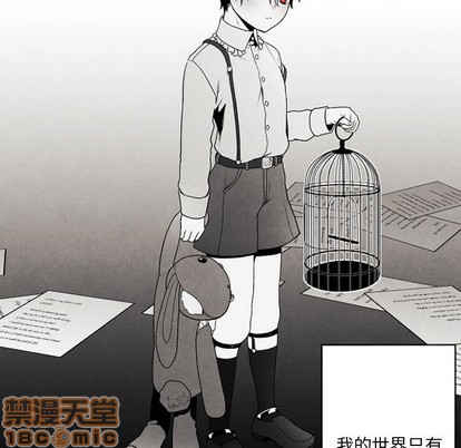 《墓志铭》漫画最新章节第51章免费下拉式在线观看章节第【5】张图片