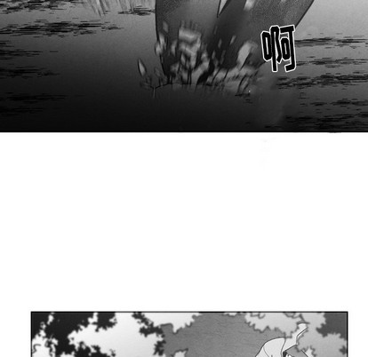 《墓志铭》漫画最新章节第52章免费下拉式在线观看章节第【16】张图片