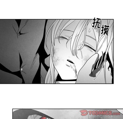 《墓志铭》漫画最新章节第52章免费下拉式在线观看章节第【18】张图片