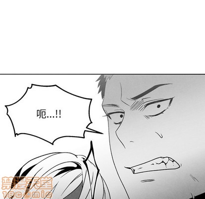 《墓志铭》漫画最新章节第52章免费下拉式在线观看章节第【35】张图片