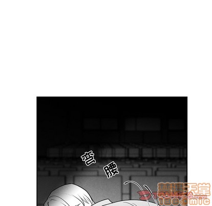 【墓志铭[耽美]】漫画-（第53章）章节漫画下拉式图片-10.jpg