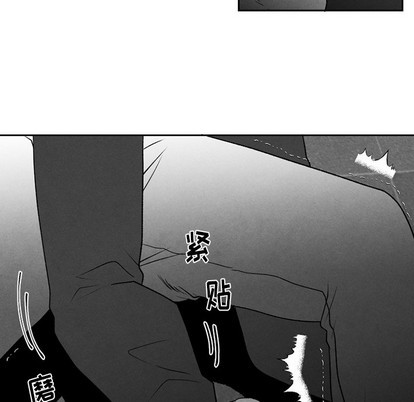 《墓志铭》漫画最新章节第53章免费下拉式在线观看章节第【16】张图片