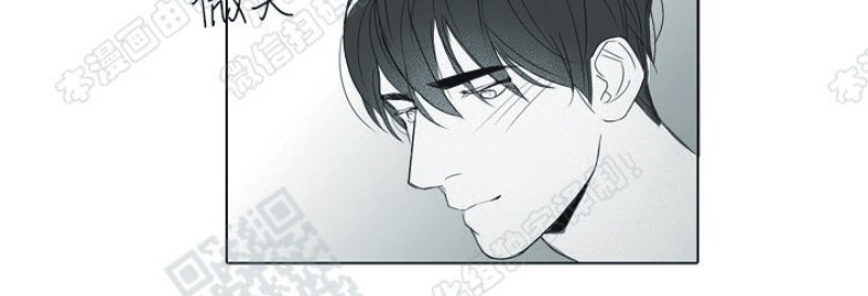 《唇中密语/唇下的秘密》漫画最新章节第15话免费下拉式在线观看章节第【8】张图片